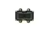 Котушка запалювання Renault Kangoo/Megane 1.2-1.6 96- (HÜCO) HITACHI HITACHI-HUCO 138764 (фото 3)