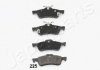 TOYOTA Тормозные колодки задн.Yaris 05-,Honda Civic IX 12- JAPANPARTS PP-225AF (фото 1)