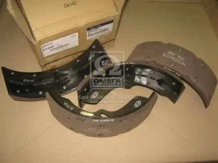 Колодки тормозные барабанные задние Hyundai Hd35/hd75 09- MOBIS 5830545A63