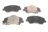 Колодки тормозные KAVO PARTS KBP-4023 (фото 3)
