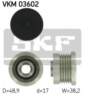 Поликлиновой ремень SKF VKM 03602 (фото 1)