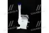 Насос омивача лобового скла з бачком Carens 06- MOBIS 986101D100 (фото 3)