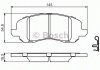 Гальмівні колодки Jeep Compass, Dodge Caliber BOSCH 0986494575 (фото 1)