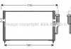 Конденсатор кондиционера MITSUBISHI CARISMA (DA) (95-) COOLING AVA MT5100 (фото 1)