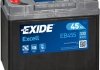 Акумулятор 6 CT-45-L Excell EXIDE EB455 (фото 1)