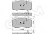Колодка торм. MB M-CLASS (W163), S-CLASS (W220) передн. CIFAM 822-563-5 (фото 2)