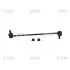 Стойка стаб. HONDA PILOT/RIDGELINE YK1 Front RIDGELINE 06-14 CTR CLHO-40 (фото 2)