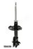 Амортизатор MITSUBISHI P. SPACE STAR 1,3 16V 98-04 PR JAPANPARTS MM-50039 (фото 1)