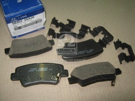 Колодки тормозные дисковые задние Hyundai Elantra 11- MOBIS 583023XA30