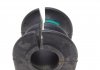 Подушка стабілізатору гумова BLUE PRINT ADA108020 (фото 4)