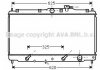 Радіатор охолодження HONDA ACCORD IV (90-) 1.8-2.2 AT COOLING AVA HD2011 (фото 1)