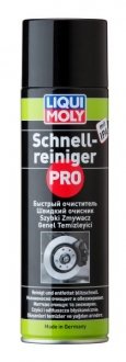 Очиститель тормозной системы Schnell-Reiniger PRO 500 мл LIQUI MOLY 3368