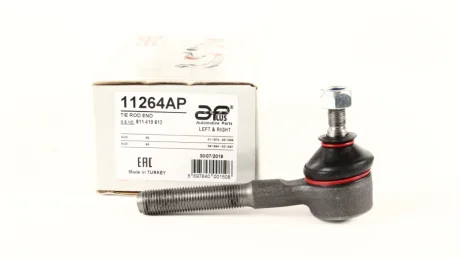 Наконечник рульової тяги APPLUS APLUS 11264AP