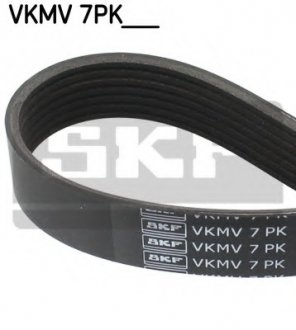 Поликлиновой ремень Ford Tr SKF VKMV 7PK2711 (фото 1)