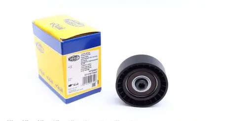 Ролик BMW (, кор. код MPQ0607) MagnetiMarelli MAGNETI MARELLI 331316170607