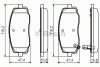 Гальмівні колодки дискові HYUNDAI/KIA i10/Picanto \'\'F "04>> PR2 BOSCH 0986495084 (фото 1)