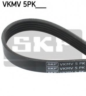 Ремень поликлиновый VW Golf V, Golf Plus, Touran, 1,4TSI/FSI SKF VKMV 5PK491