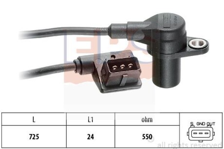 Датчик положения коленвала EPS 1.953.130