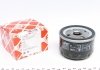 Фильтр масляный Renault Kangoo/Trafic/Opel Vivaro 1.9D/1.5dCi/1.4i/1.6i (50mm) BILSTEIN FEBI 27155 (фото 1)