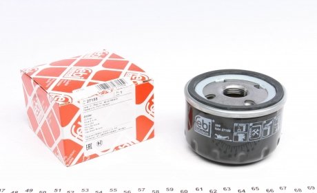 Фільтр масляний Renault Kangoo/Trafic/Opel Vivaro 1.9D/1.5dCi/1.4i/1.6i (50 мм) BILSTEIN FEBI 27155