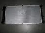Радіатор охолодження двигуна New Actyon (SsangYong) Ssangyong SSANG YONG 2131034520 (фото 2)
