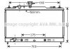 Радіатор охолодження MAZDA 6 (07-) 2.0 i 16V (+) COOLING AVA MZ2228 (фото 1)