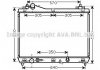 Радиатор охлаждения SUZUKI Grand Vitara II (JT) COOLING AVA SZ2105 (фото 1)