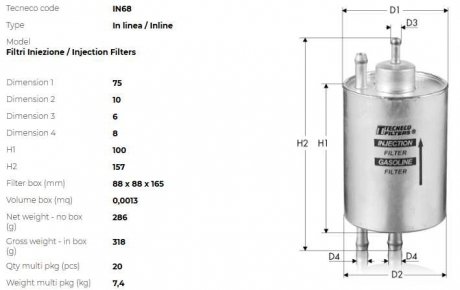 DB Фильтр топливный(4трубки) W202/210 1,8-5,8 M111-113137 TECNECO IN68 (фото 1)
