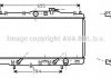 Радiатор охолодження COOLING AVA HDA2119 (фото 1)