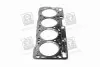 Прокладка головки блока CHEVROLET AVEO PARTS MALL PARTS-MALL PGB-M052 (фото 2)