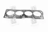 Прокладка головки блока CHEVROLET AVEO PARTS MALL PARTS-MALL PGB-M052 (фото 3)