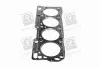 Прокладка головки блока CHEVROLET AVEO PARTS MALL PARTS-MALL PGB-M052 (фото 4)