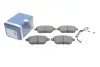 Тормозные колодки, к-кт. BOSCH 0986460951 (фото 2)