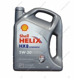Олія моторна Helix HX8 SAE 5W-30 SN/CF 4л. SHELL 4102817162 (фото 1)