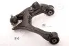 MITSUBISHI Рычаг верхний лев. L200, Pajero 00- JAPANPARTS BS-516L (фото 1)