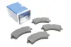 Тормозные колодки BOSCH 0986495099 (фото 1)