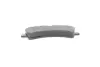 Тормозные колодки BOSCH 0986495099 (фото 3)