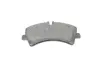 Тормозные колодки BOSCH 0986495099 (фото 4)