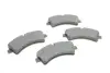 Тормозные колодки BOSCH 0986495099 (фото 5)