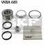 Подшипник колёсный SKF VKBA 685 (фото 1)