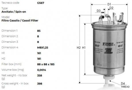 Фильтр топливный VW 1,6/1,9D/TD/TDI 87- (по подогреву TECNECO GS67