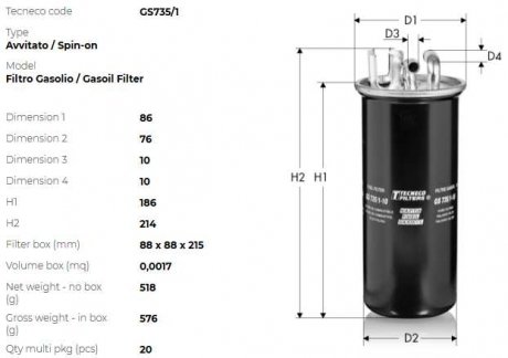 Фильтр топливный Audi A6 2.7/3.0TDI 11/04- TECNECO GS735/1 (фото 1)