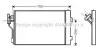 Конденсор кондиционера COND VITO/VIANO ALL 03- COOLING AVA MSA5352D (фото 1)