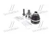 ШРУС наружный с пыльником VW,AUDI,SKODA,SEAT CIFAM 607-708 (фото 1)