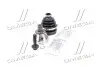 ШРУС наружный с пыльником VW,AUDI,SKODA,SEAT CIFAM 607-708 (фото 4)