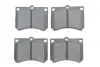 Тормозные колодки дисковые, к-кт. BOSCH 0986460974 (фото 1)