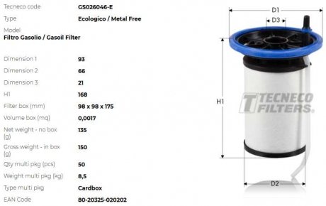 Фильтр топливный (с подогревом) TECNECO GS026046-E