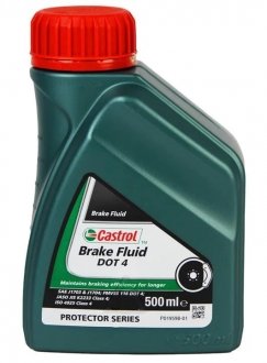 Гальмівна рідина Brake Fluid DOT 4 0,5 л CASTROL U7-CBFDT4-15X.5
