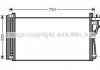 Конденсор кондиціонера GRANDEUR/XG/MAGENTIS 05- COOLING AVA HY5184D (фото 1)