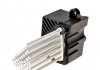 Резистор вентилятора пічки BMW 3 (E46)/5 (E39) 00- BILSTEIN FEBI 24617 (фото 3)